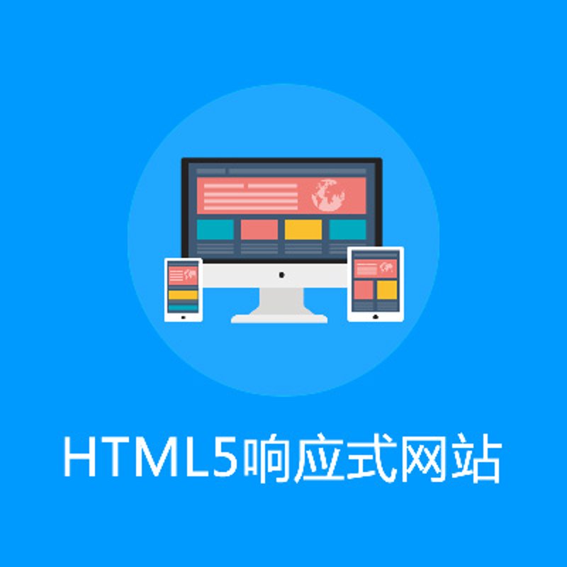 探寻网络推广服务的奥秘:打造品牌影响力的捷径