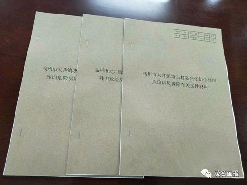 网络推广服务的变革与创新